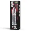 Condón de Diente de Lobo Vibratorio Extendido para Hombres, Juguete Erótico para Parejas, Disponible para Dropshipping