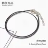 Cuerda de Cera Coreana para Collar 1.5/2.0mm Cuerda para Colgante Cierre de Langosta Cuerda Negra para Colgante Accesorios de Joyería DIY Hechos a Mano Cuerda para Colgante