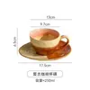 Taza de Café para Latte Art Cerámica Retro Japonesa 300ml con Platillo Juego Completo de Taza y Platillo para Café de la Tarde