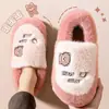 Pantuflas de algodón para hombre resistentes al olor, nuevo modelo 2026, invierno, con talón cerrado, aptas para usar en exteriores, con forro de felpa, suela gruesa, cálidas y antideslizantes
