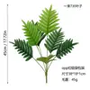 Pegamento suave planta verde hojas de hierro decoración sala de estar europea palmera artificial en maceta interior suelo anémona planta verde venta al por mayor