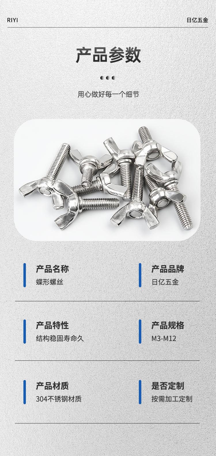详情页_05.jpg