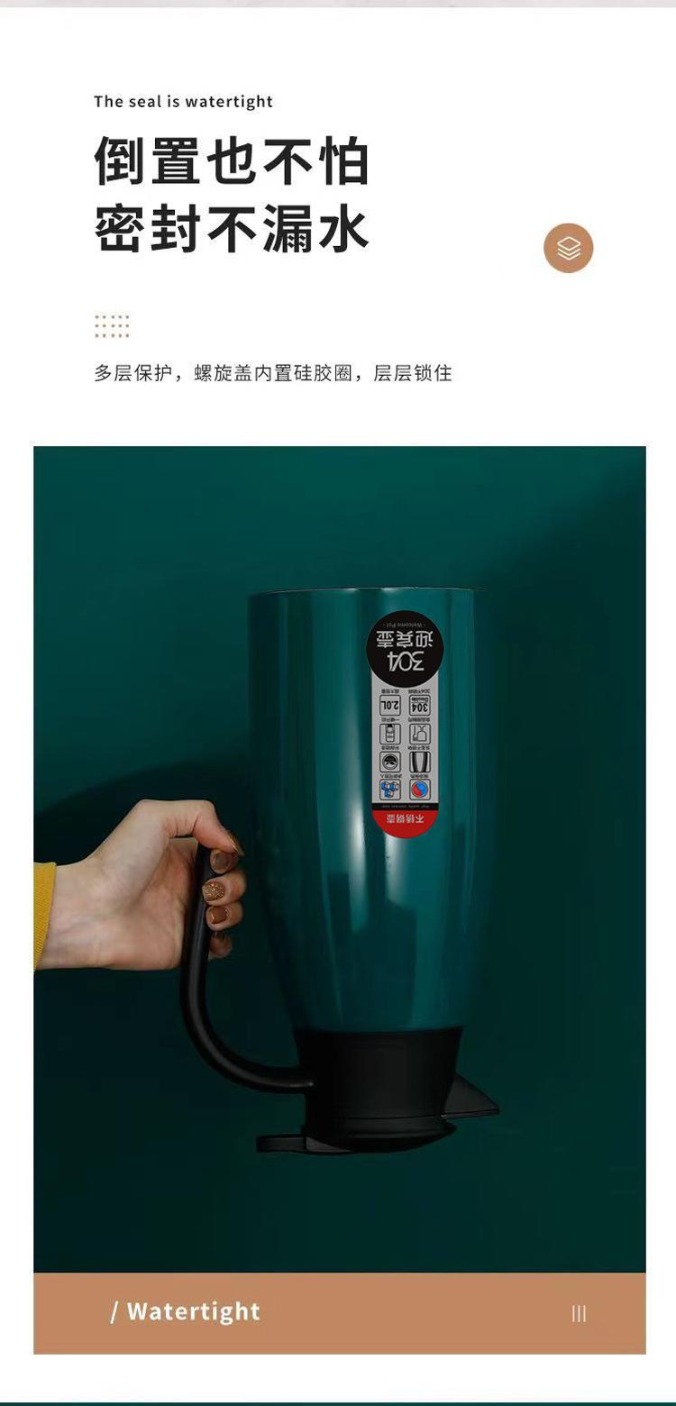 迎宾壶详情图_03