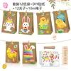Lb149 Amazon Conejito de Pascua Huevo Flores de Primavera Pegatina DIY Decoración Fiesta Bolsa de Papel Kraft
