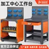 Estación de Operación de Máquina de Taladrado y Roscado para Mesa de Trabajo CNC Banco de Montaje para Taller CNC Estante para Portaherramientas BT30/40