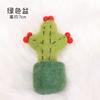 Mini cactus en maceta de fieltro de lana estilo Ins, adornos de escritorio, accesorios para decorar muñecas.