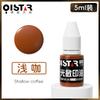 Tinta para sello fotosensible a color sello de nombre sello de mano tinta fotosensible Qixing 10ml5g tinta para sello fotosensible a color