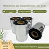 Fita de Resina Mista Completa Melhorada à Base de Cera de Carbono para Código de Barras para Impressão por Transferência Térmica de Roupas 110*300m Durável