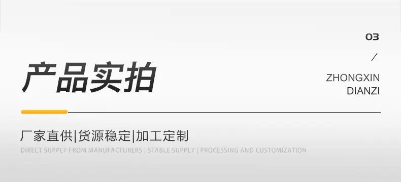详情_10.jpg