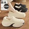 Pantuflas de Algodón Impermeables de Invierno para Mujer, Pantuflas Cerradas de Invierno para Pareja con Forro Polar Adicional para Calidez, Zapatos de Algodón Antideslizantes para Interiores para Hombre