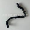 4f0 819 373K adecuado para Audi A6 tubo de refrigeración radiador tubo de agua 4f0 819 373K