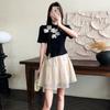 Verano 2024 Nuevo Vintage Nuevo Estilo Chino Hebilla de Flor Top Corto Malla Pontón Vestido de Dos Piezas