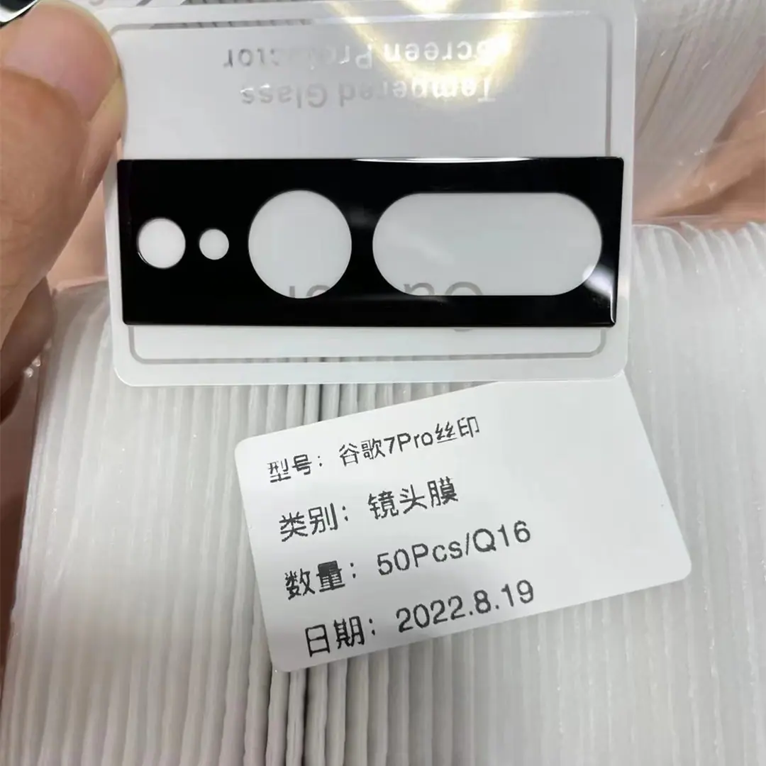 微信图片_20220828145807_副本