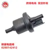 Válvula Solenoide del Cartucho de Carbón 0280142412 13901433602 Cp474 Pv798 2502-487840