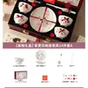 Nova Caixa de Presente Estilo Chinês Conjunto de Talheres de Cerâmica, Tigelas de Cerâmica de Alto Valor, Conjunto de Tigela e Prato para Presente de Casamento e Inauguração de Casa
