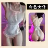 Lingerie provocante para mulheres, uniforme de empregada fofo, traje de empregada de desejo puro, sedutor e apaixonado, roupa de dormir sexy de liberação rápida fácil de remover
