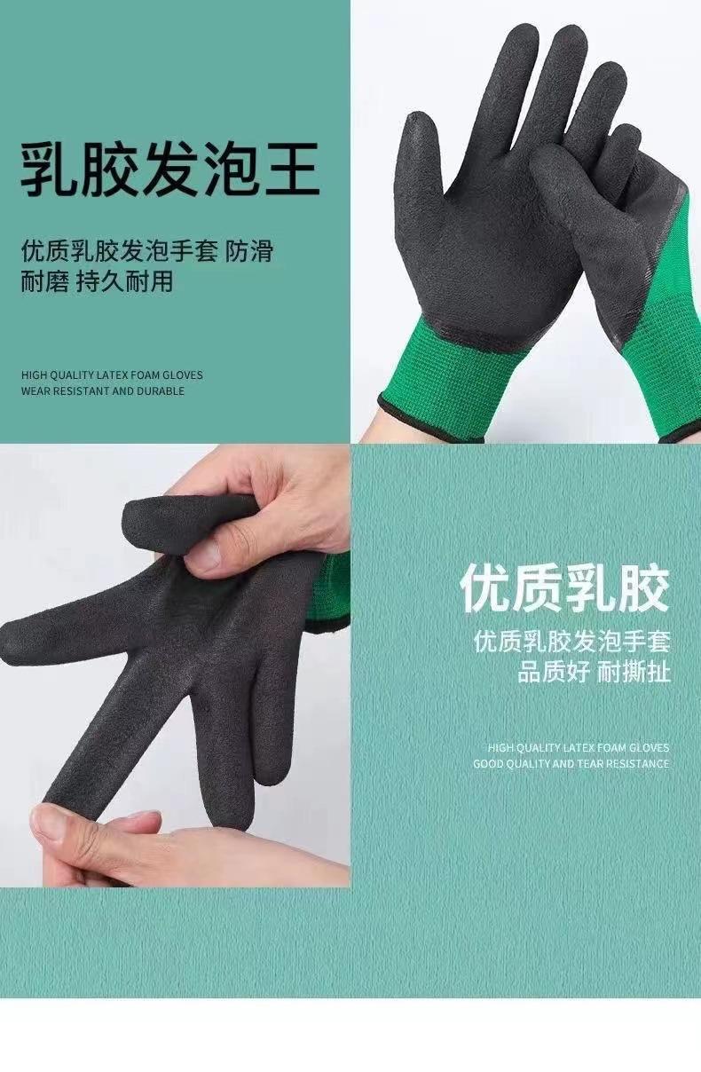 微信图片_20230325202828