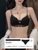 Sutiã Original Comércio Exterior Transfronteiriço Sexy Renda Para Seios Pequenos Push-up Faz os Seios Parecerem Maiores Suporte Lateral Anti-queda Alças Duplas Sem Costura