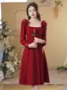 Vestido de Hada Nuevo de Invierno de Manga Larga 2026, Vestido de Princesa Petite, Se Puede Usar Casual en Casa, Vestido Elegante