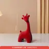 Adornos de Ciervo de Resina con Flocado Creativo y Sencillo de Dibujos Animados para Sala de Estar, Oficina, Escritorio, Regalos de Cumpleaños para Amigos y Parejas