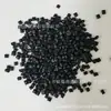 Masterbatch de Nanotubos de Carbono Yds-V60 Moldeo por Inyección Extrusión Grado Conductivo Masterbatch Antiestático Fácil Dispersabilidad Fibra de Hilado