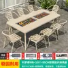 Mesa de Churrasco Mo Family para Exterior Cadeira de Lazer Varanda Villa Impermeável Proteção Solar Assentos Externos Quintal Jardim Externo Pátio Mesa Cadeira