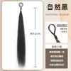 Marubeni Head Auto-enrollable Marubeni Head Peluca Anillo de Cabello Integrado Cabello de Simulación Esponjoso Artefacto de Cabello para Hombre Perezoso