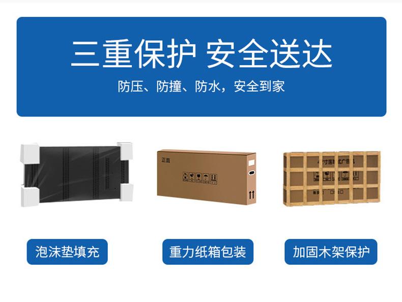 详情_17.jpg