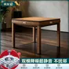 Máquina de Mahjong Automática Silenciosa Tiexiantang Mesa de Jantar Uso Duplo Doméstico Novo Motor Cânhamo Mesa de Mahjong Multifuncional Atacado