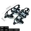 Atacado Esportes ao Ar Livre 24 Dentes Antiderrapantes Crampons Correntes para Sapatos Neve Antiderrapante Montanhismo Coberturas para Sapatos Silicone Crampons de Neve Fábrica