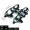 Crampons de 24 Dentes, Crampons Reforçados Antiderrapantes e Resistentes ao Desgaste, Coberturas de Neve de Silicone, Crampons para Montanhismo ao Ar Livre, Correntes com Espinhos para Sapatos, Atacado