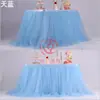 Procesamiento de Comercio ExteriorMantel de Boda, Mesa de Firma de Boda, Decoración de Fiesta de Cumpleaños, Mantel de Mesa de Postres, Tul