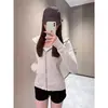 Chamarra con Capucha Cardigan de Cremallera para Mujer Otoño Temprano 2025 Nuevo Estilo Coreano Casual Ajustado Holgazán Chamarra con Capucha