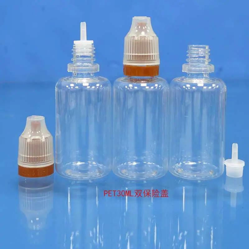 PET30ML双保险盖13