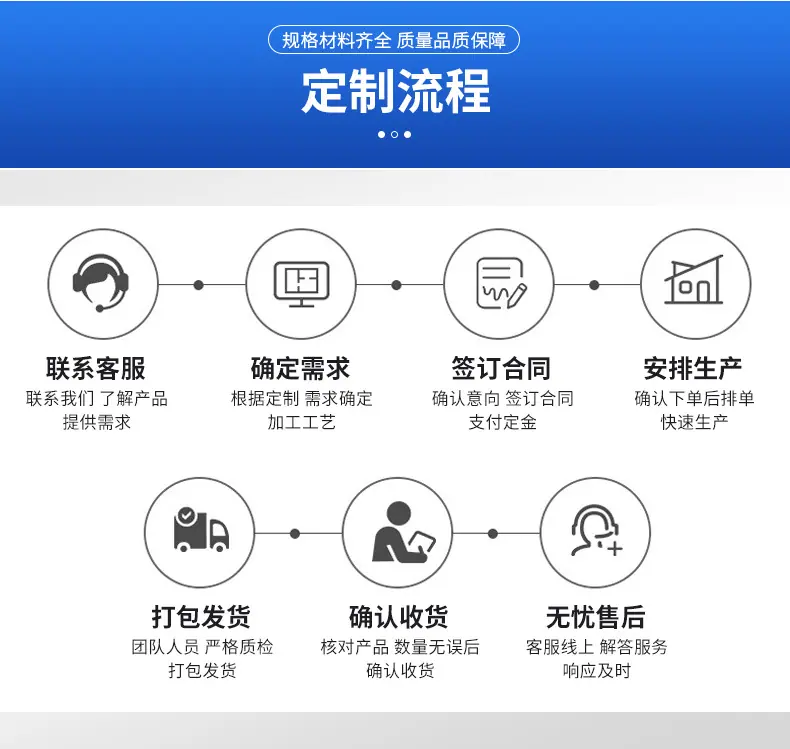 详情设计_12.jpg