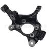 Para Mazda CX5 2012-2017, conjunto de muñón de dirección delantero derecho KD35-33-021A