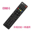 Aplicable a Control Remoto para Decodificador de Red China Telecom Universal Huawei ZTE Skyworth FiberHome Telecom iptv