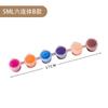Arte 5ml12 color pintura de acuarela de piedra para niños diy graffiti traje para colorear muñeca de yeso tira de pigmento acrílico