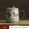 Taza de Cerámica Retro Color Rojo Flint con Tapa para Oficina en Casa Preparar Té Taza para Beber Uso Personal Taza Estilo Chino