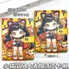 Gatito Estilo Chino Primo Mayor Cuaderno A5 Diario Cuaderno de Estudiante de Aspecto Elegante Piel Hebilla Magnética Cuaderno de Hojas Sueltas