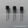 Tubo receptor infrarrojo anti-luz natural TASB50 (parámetro de especificación)