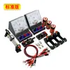 Kit de Experimentos de Demostración de Física de Electricidad para Escuela Secundaria, Juego Completo para Tercer Grado, Circuitos en Serie y Paralelo, Amperímetro Grande