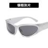 Óculos de Ciclismo Esportivos ao Ar Livre Cyberpunk Y2K Óculos de Sol Tech Tendência Street Style Óculos de Sol com Faixa para Cabeça