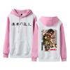 Animación de Comercio Exterior ATTACK ON TITAN Gigante de Ataque Sudadera con Capucha Estampada Color de Contraste para Parejas Holgada