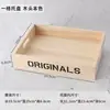 Bandeja de Madera Retro Escritorio Caja de Almacenamiento de Rejilla para Medicina China Artículos Varios Cosméticos Joyería Caja de Almacenamiento de Exhibición en Encimera