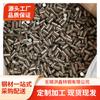 Varilla de Acero Inoxidable 430F de Diámetro Pequeño 3.0mm Fácil de Girar Varilla Brillante 416F Varilla Negra de Gran Diámetro 416 Varilla de Acero Inoxidable