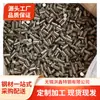 Fábrica de acero para moldes suministra barra de acero para moldes 718H placa de acero para moldes de plástico 42crmo material de acero redondo de aleación