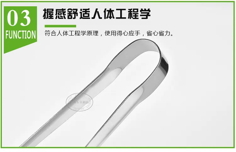 桦诚五金_05.jpg