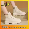 Botas Femininas Martin com Cadarço e Forro de Lã Estilo Popular 2026 Nova Coleção Outono e Inverno Botas Curtas com Solado Grosso Estilo Britânico Quentes Sapatos de Algodão Versão Coreana