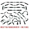 Barra de Jalón Alta, Barra Ojo de Pájaro Grande y Pequeña, Barra de Remo, Manija de Rack de Pórtico, Accesorios para Equipo de Gimnasio, Barra de Jalón Larga